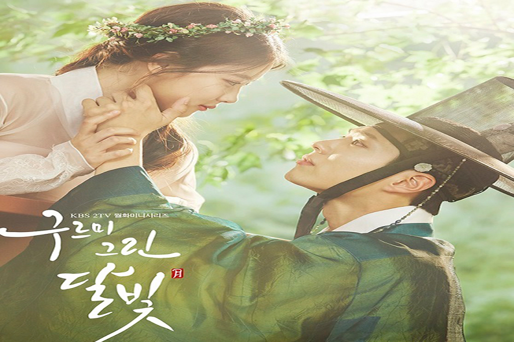 drama korea moonlight drawn by clouds subtitle indonesia